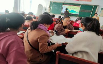 物理校本研修计划7篇