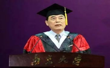 心得体会校长讲话7篇