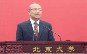 做副校长心得体会8篇