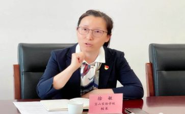 校长工作心得体会7篇