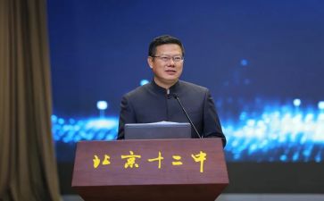 正校长述职报告范文推荐8篇