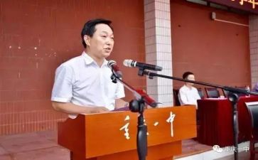 2024年校长年终述职报告参考8篇