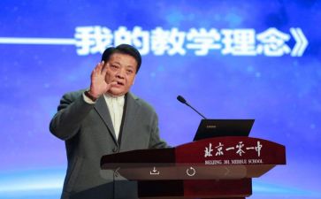 副校长工作述职报告6篇