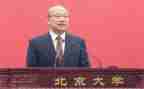2023校长述职报告范文7篇