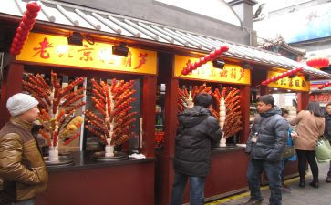小吃店租赁合同6篇