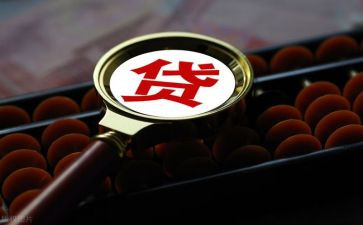小额贷借款合同7篇