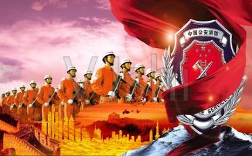 消防学习心得体会推荐5篇