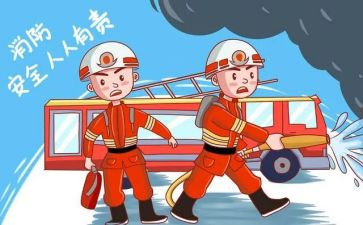 消防安全演练前的讲话稿7篇