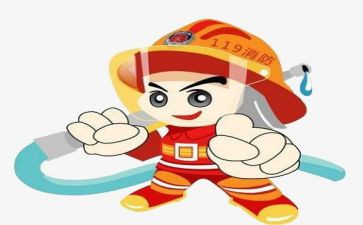 关于消防安全培训总结7篇