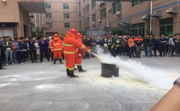 消防安全的心得体会优秀7篇