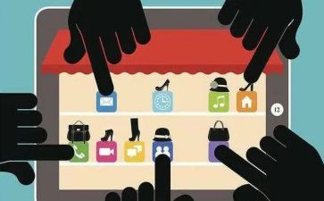 消费情况调查报告范文7篇