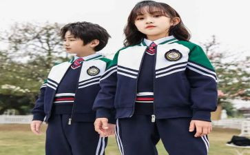 校服订购合同6篇