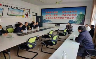 校干部培训心得体会通用8篇