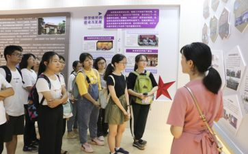 学校干部人设工作计划7篇