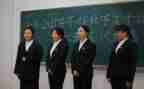学校干部辞职申请书5篇