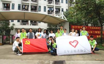 学期末校工作总结优秀6篇