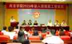 在学校工作心得体会通用6篇