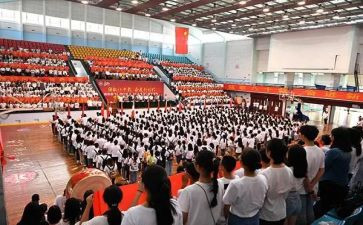 学校庆祝三八妇女节活动方案8篇