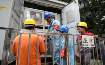 小区电工工作总结8篇