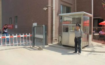 小区物业工作总结报告模板7篇