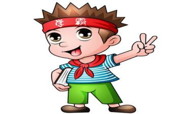小学生校三好学生申请书参考5篇