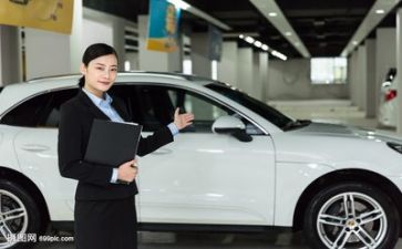 销售的月工作报告5篇