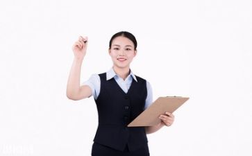 做销售每天的工作计划6篇