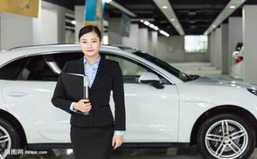 2024年年度销售工作个人总结参考7篇