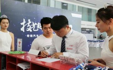新手机销售工作计划6篇