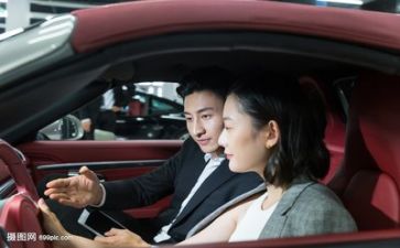 销售类的演讲稿7篇