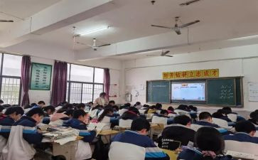 小学数学小数乘法的教案6篇
