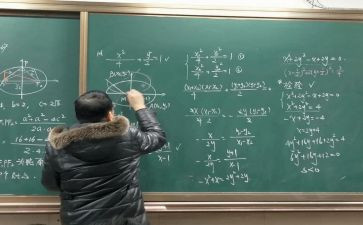 《小数的初步认识》教案6篇