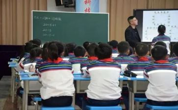 小数混合运算的教案6篇