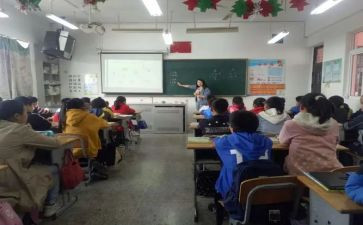比较5和6的大小数学教案8篇