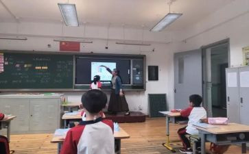 五上小数的性质教学反思精选7篇