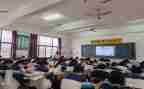 小学数学小数乘法的教案6篇