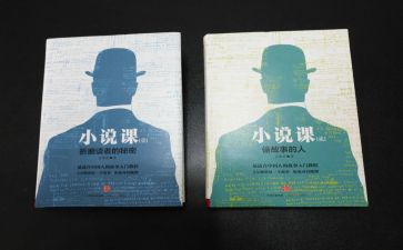学校说课活动总结模板7篇