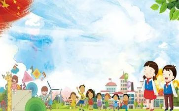 小学生生态环境演讲稿6篇