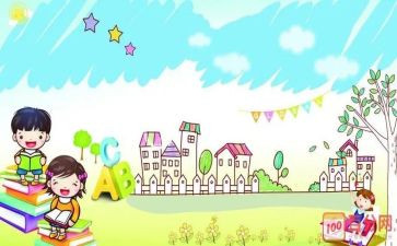 小学管理班级心得体会8篇