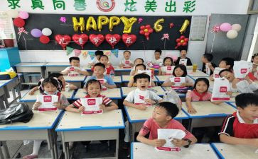 我想当小学老师作文推荐8篇
