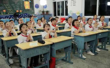 小学读后感400字7篇