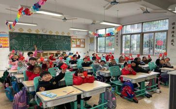 2024年小学庆六一活动方案参考8篇