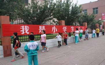 小学语文老师述职报告7篇
