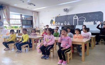 小学数学下册教学反思8篇
