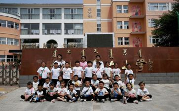 小学教育班会主题教案推荐7篇