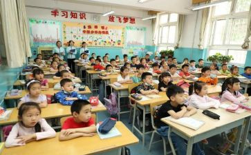 小学浮和沉教案反思5篇