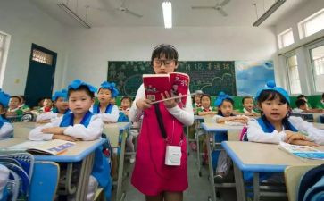 小学读后感500字5篇