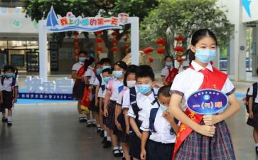 小学阅读题心得体会范文6篇