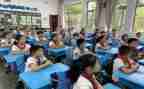 小学主题班会教案7篇