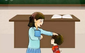 小学教师讲话稿6篇